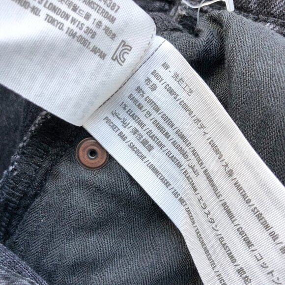 Abercrombie & Fitch Curve Love High Rise Mom Short - Picture 4 of 7